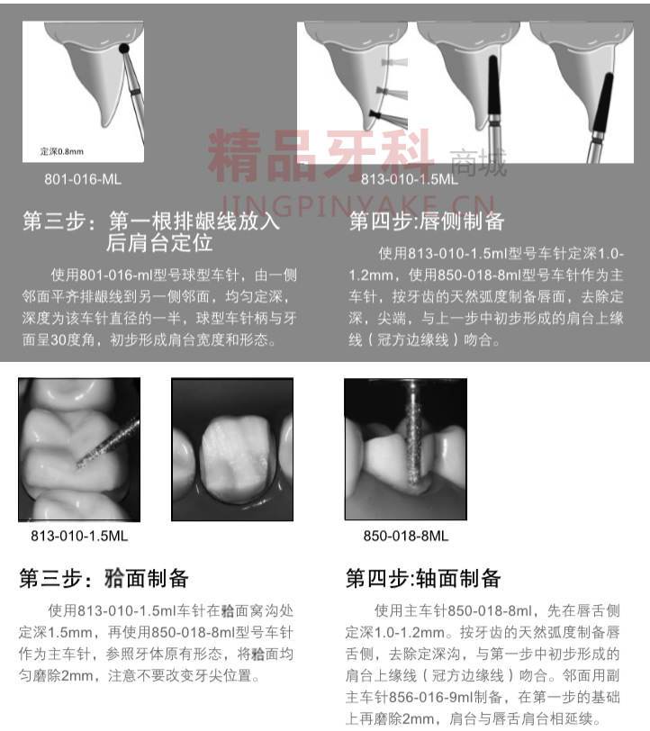 周锐_r2_c1.jpg
