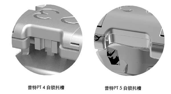 普特 五代 a.jpg 普特 五代 a.jpg