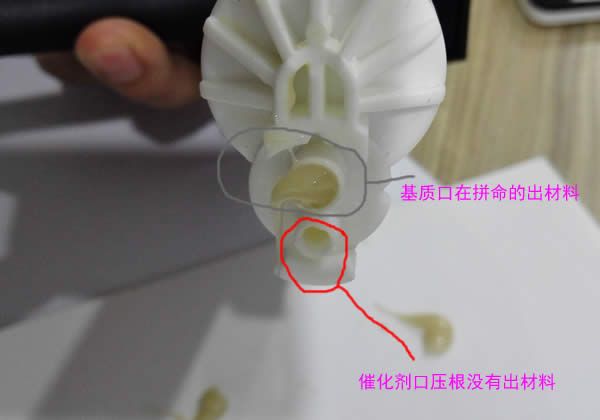 DMG 枪混临时冠材料无法凝固原因及处理方法 DMG 枪混临时冠材料无法凝固原因及处理方法