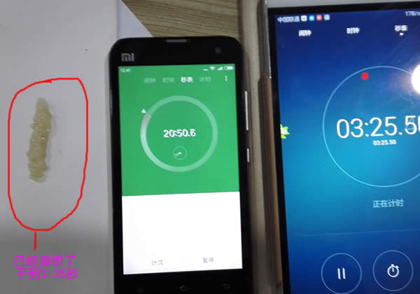 DMG 枪混临时冠材料无法凝固原因及处理方法 DMG 枪混临时冠材料无法凝固原因及处理方法
