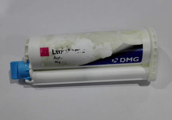 DMG 枪混临时冠材料无法凝固原因及处理方法 DMG 枪混临时冠材料无法凝固原因及处理方法