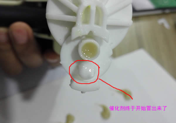 DMG 枪混临时冠材料无法凝固原因及处理方法 DMG 枪混临时冠材料无法凝固原因及处理方法