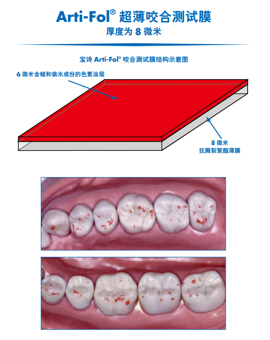 QQ截图20200319180513.png