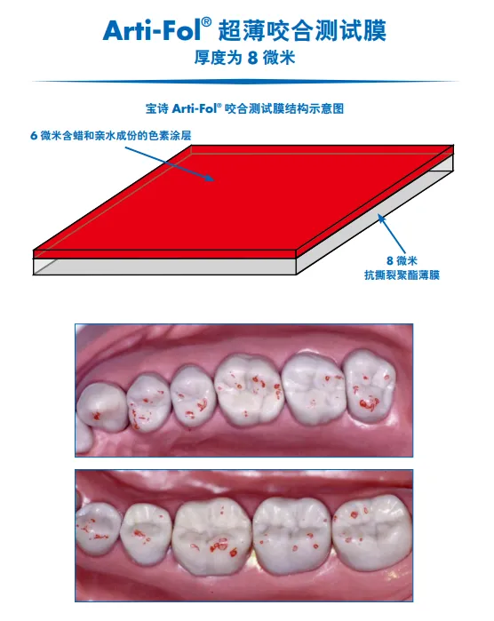 QQ截图20200319180513.webp