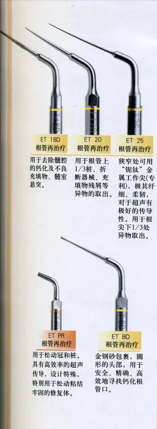 QQ截图20200428112018.webp