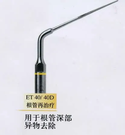 QQ截图20200428112536.webp