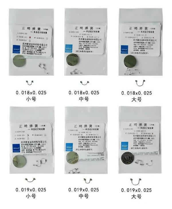 微信截图_20200530203835.webp