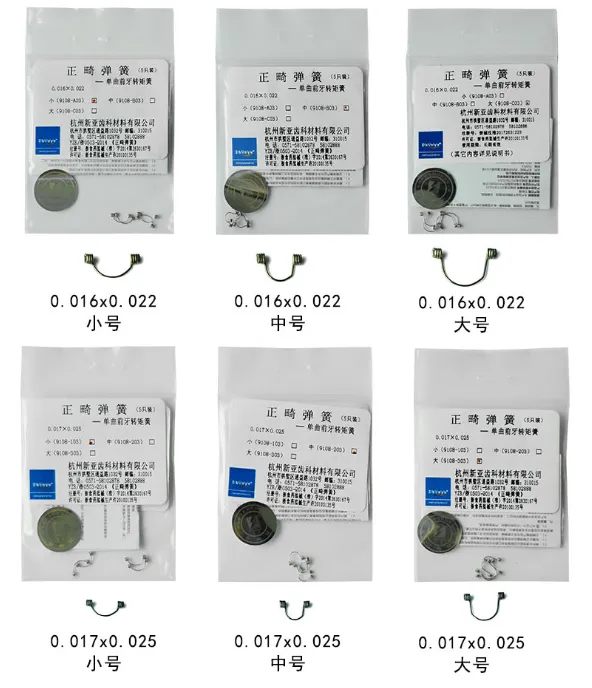 微信截图_20200530203820.webp