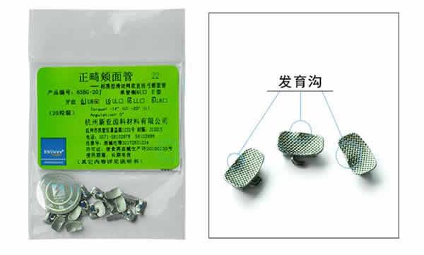 微信截图_20200630094457.jpg 微信截图_20200630094457.jpg