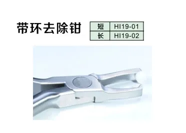 微信截图_20200709103538.webp