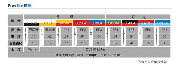 微信截图_20200803151639.webp