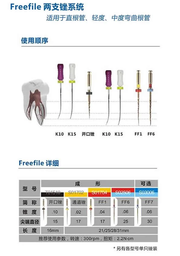 微信截图_20200803151552.webp