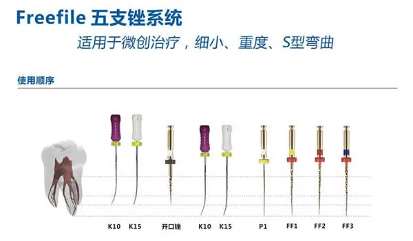 微信截图_20200804100126.webp