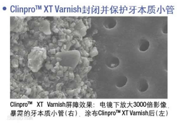 3M玻璃离子保护膜 3M玻璃离子保护膜
