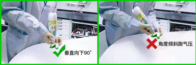 操作示意.jpg 操作示意.jpg
