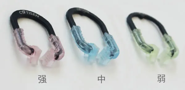 康田正 特氟龙豆瓣成型片 夹子.webp