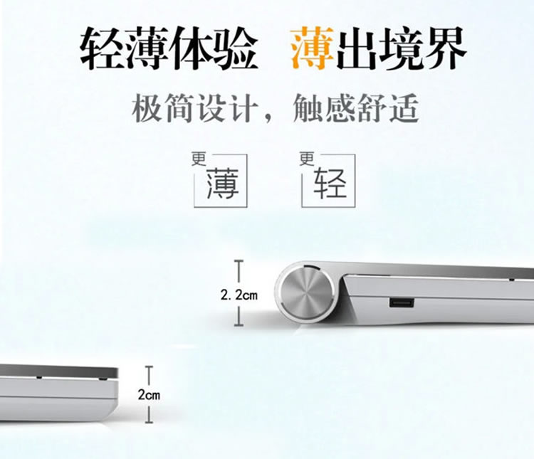 宇森 C-ROOT I 根管测定仪.jpg 宇森 C-ROOT I 根管测定仪.jpg
