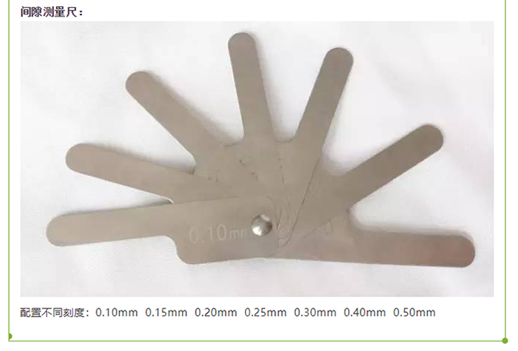 宇森 机用正畸邻面去釉专业套装1_r3_c1.jpg 宇森 机用正畸邻面去釉专业套装1_r3_c1.jpg
