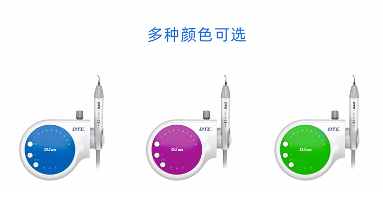 啄木鸟 DTE-D5 LED超声洁牙机【带光纤】1.jpg