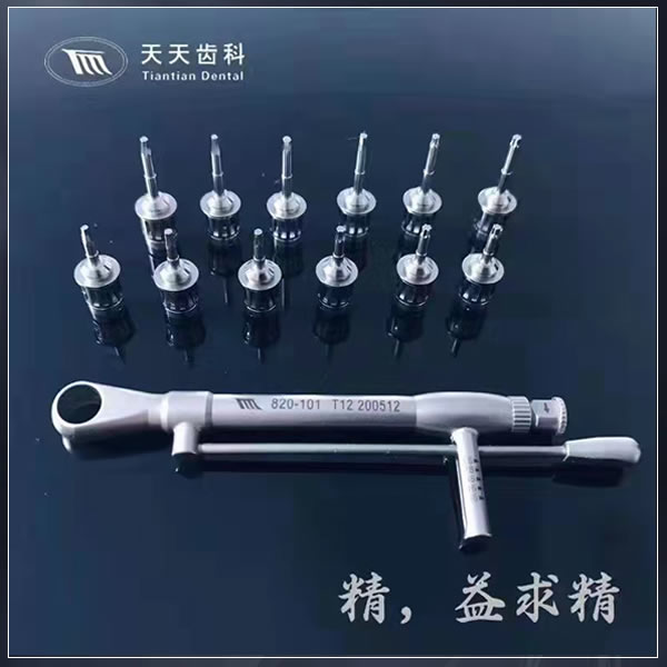 天天 万能修复工具盒1.jpg