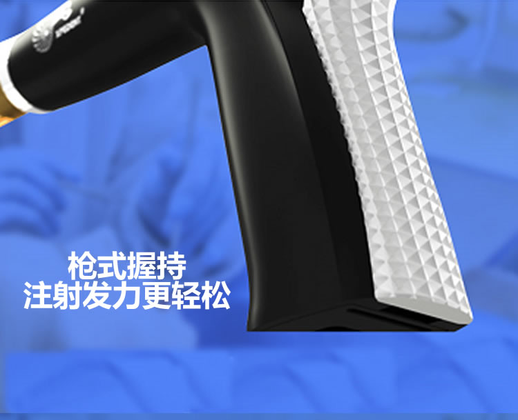 懿可仕 口腔麻醉助推仪1_r1_c1.jpg