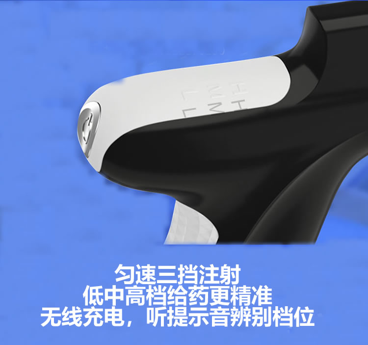 懿可仕 口腔麻醉助推仪1_r6_c1.jpg