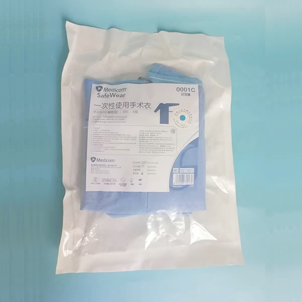 麦迪康 一次性手术衣 B型 0001C.jpg 麦迪康 一次性手术衣 B型 0001C.jpg