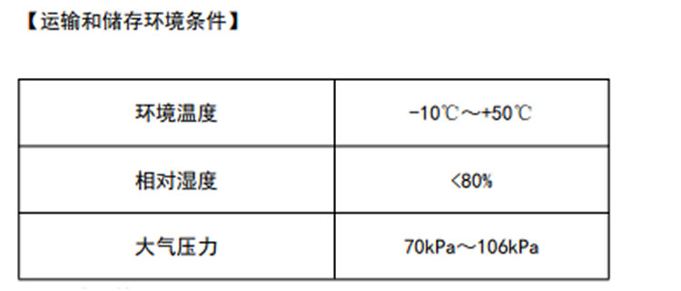 懿可仕 两用喷砂洁牙机 YKS-CB-D-_r3_c1.jpg