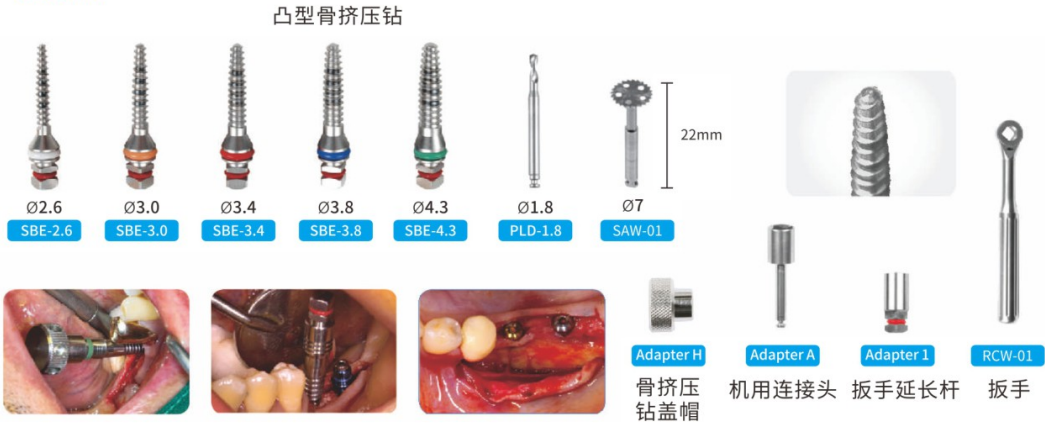 凸型1.png