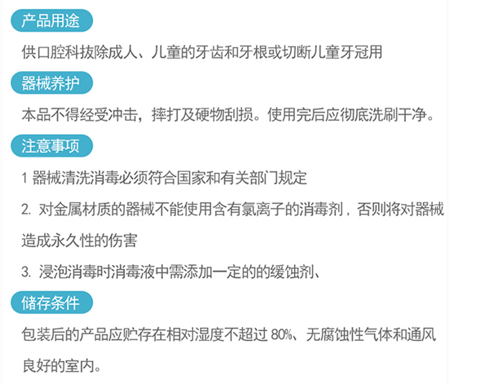 A30D835CD88B751CD900E36B0ED7B265.jpg