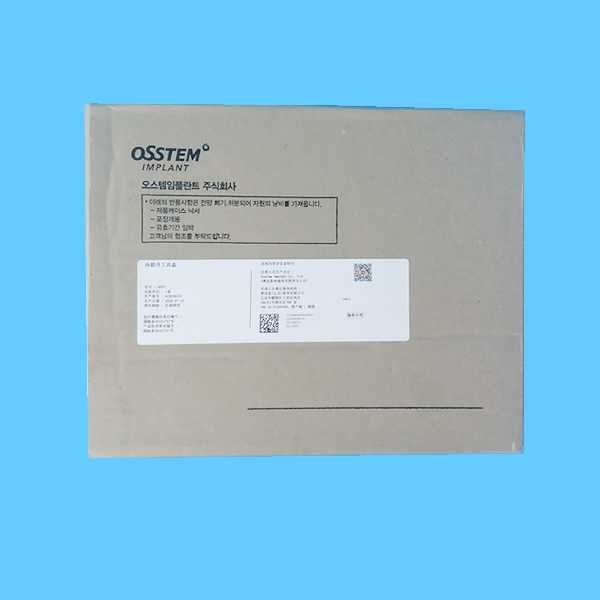 奥齿泰 osteotome kit 内提升套装2.jpg