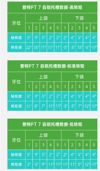 9331917e1c170d2a984d61b81b3480b.png