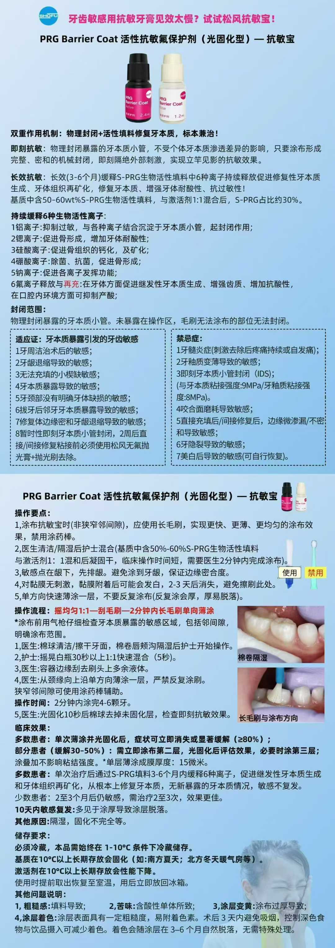 微信图片_20250924171549_2366_2.jpg 微信图片_20250924171549_2366_2.jpg