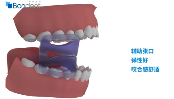 挡舌板5.jpg 挡舌板5.jpg