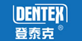 登泰克