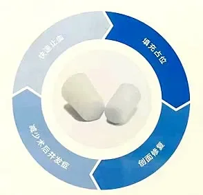 柱状.webp 柱状.webp