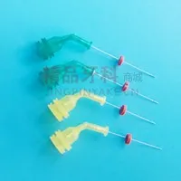 皓齿 NaviTips 双侧开口冲洗针头 绿色 27mm