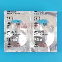 3M RelyX Unicem 自粘接树脂型水门汀/小蜜蜂 TR