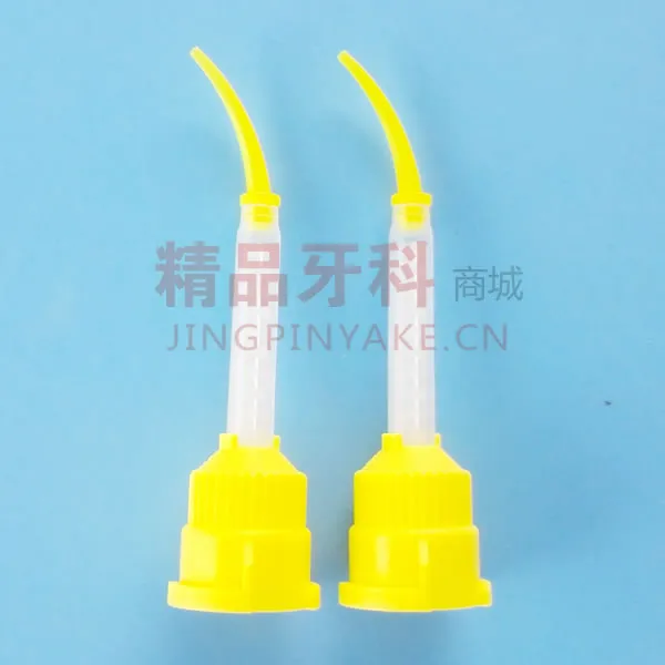 进口 硅橡胶混合头