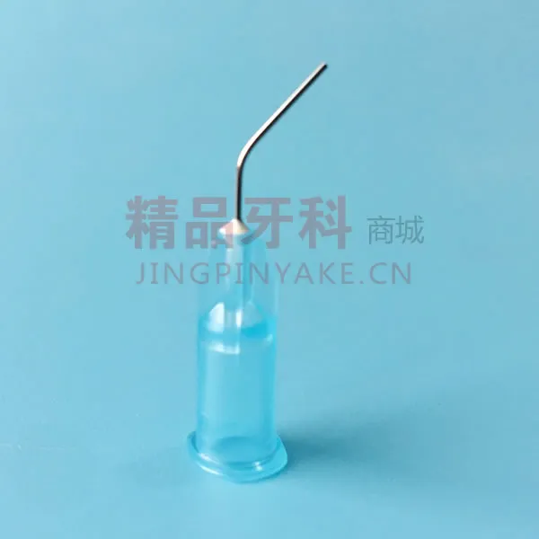 皓齿 酸蚀剂输送头 皓齿 酸蚀剂输送头