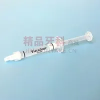 皓齿 ViscoStat Clear 氯化铝止血剂1.2ml/支