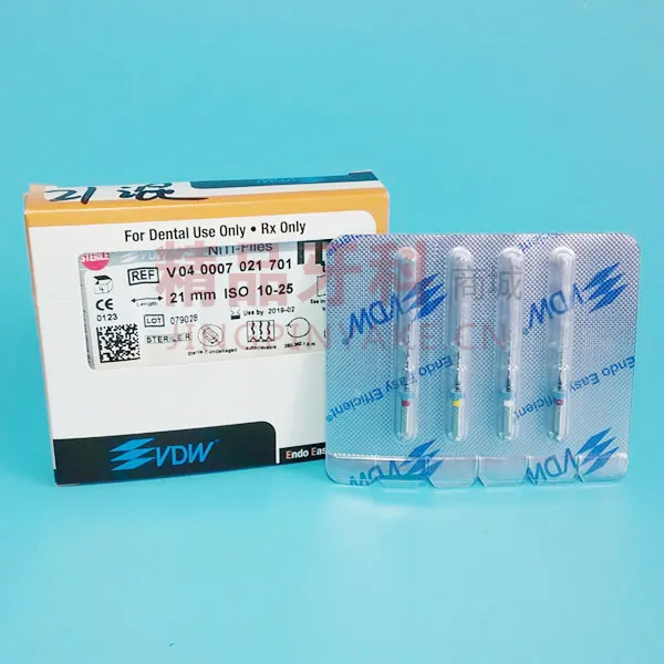 VDW mtwo 25mm #10-25【混】
