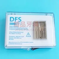 DFS 软组织修整针【长】535100