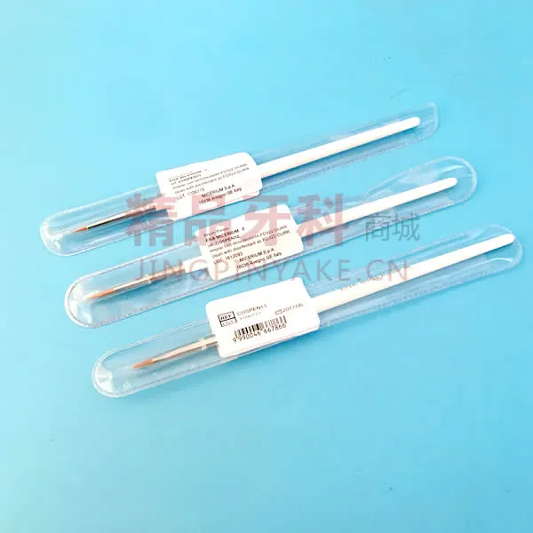 美塑 水貂毛塑型刷 F型