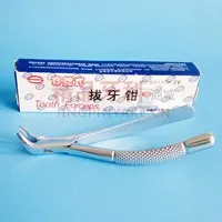 康桥 成人拔牙钳（穿鳃式）#44【101-0601】