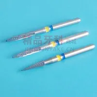 固美 树脂抛光车针 H246Q.314.009