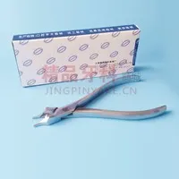 康桥 技工钳(穿鳃式)127#(三德钳)【103-2702】
