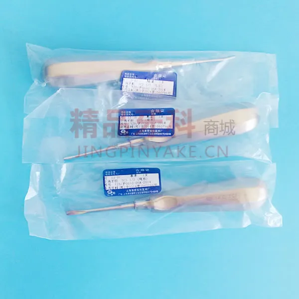 康桥 大手柄牙铤直形 康桥 大手柄牙铤直形