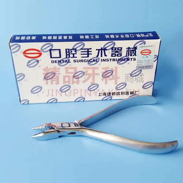 康桥 技工钳113#(梯形钳)【103-1301】 康桥 技工钳113#(梯形钳)【103-1301】