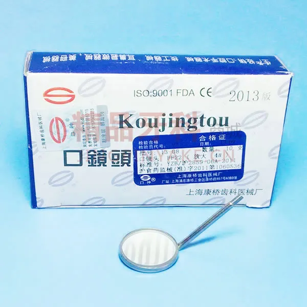 康桥 口镜头 康桥 口镜头